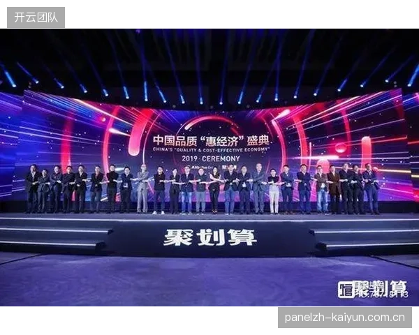 智能剪辑引擎加速渗透 赛事内容生产效率迈入新阶段